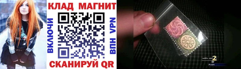 Все наркотики Карачаевск Cocaine blacksprut Галлюциногенные грибы Бошки Шишки ГАШ МЕФ