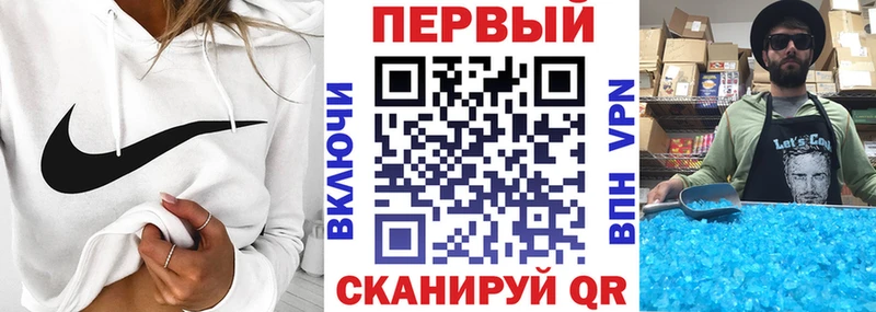 АМФЕТАМИН 97%  где купить наркоту  ссылка на мегу ссылка  Карачаевск 