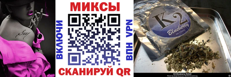 БУТИРАТ 1.4BDO  где продают наркотики  Карачаевск 