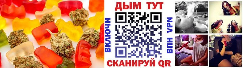 Cannafood конопля  как найти   Карачаевск 