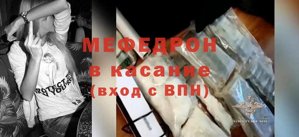 кокаин колумбия Арсеньев