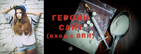 дурь Баксан
