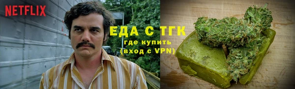 дурь Баксан
