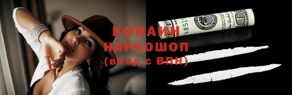 МДПВ Балахна