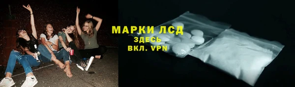 дурь Баксан