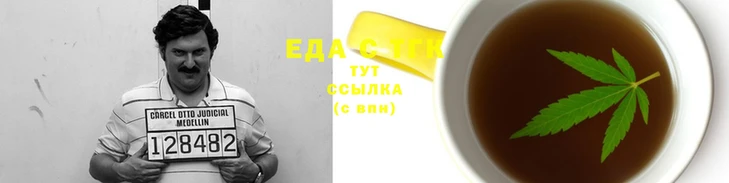 прущая мука Богданович