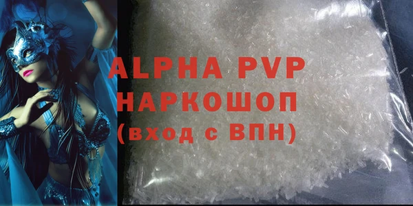 дурь Баксан