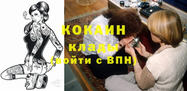дурь Баксан