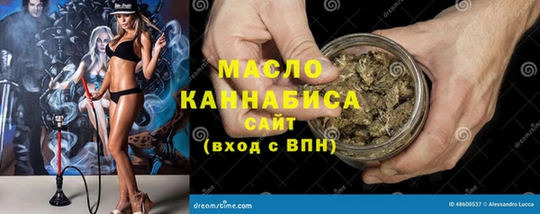 кокаин колумбия Арсеньев