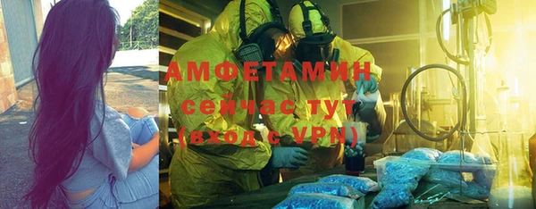 МДПВ Балахна