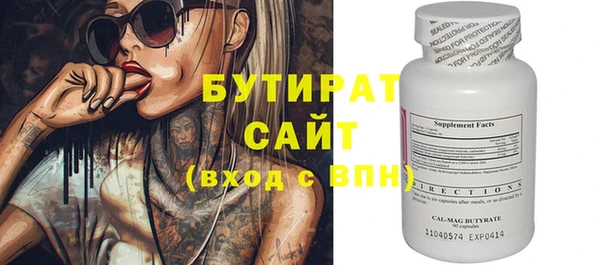 кокаин колумбия Арсеньев