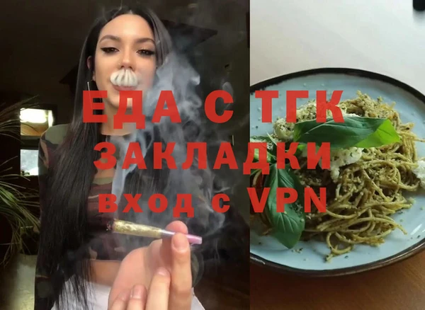 дурь Баксан