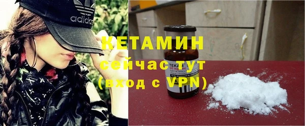 МДПВ Балахна