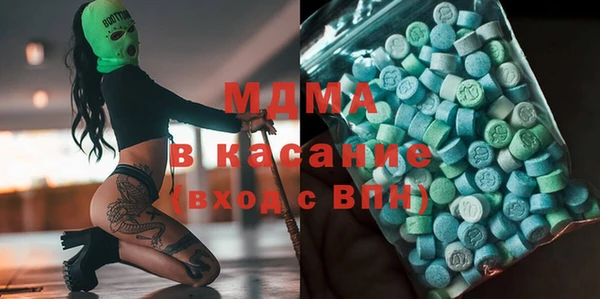 прущая мука Богородск