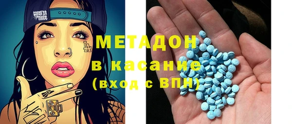 МДПВ Балахна