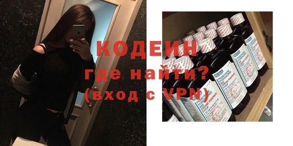 МДПВ Балахна