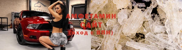 кокаин колумбия Арсеньев