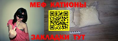 метадон Краснознаменск