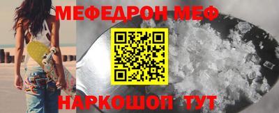 метадон Краснознаменск