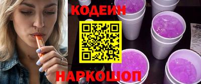 метадон Краснознаменск
