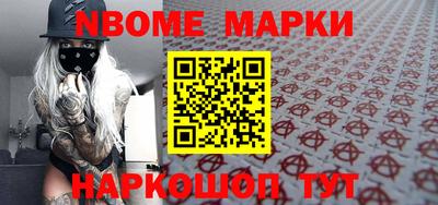 эйфоретик Краснодар