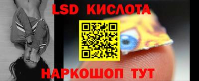 метадон Краснознаменск