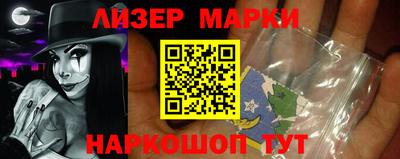 метадон Краснознаменск