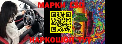 эйфоретик Краснодар