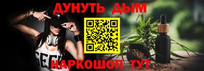метадон Краснознаменск
