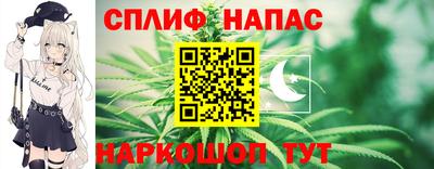 эйфоретик Краснодар