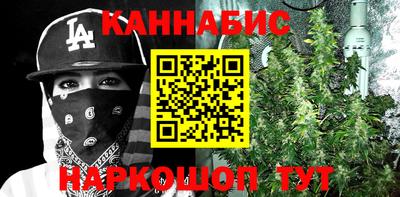 метадон Краснознаменск