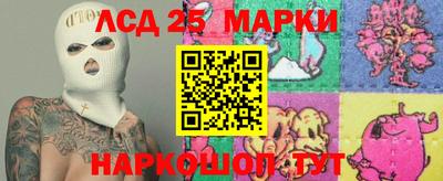 метадон Краснознаменск