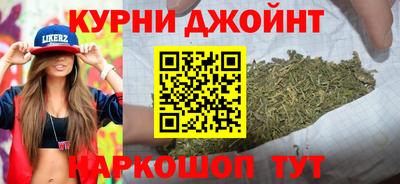 эйфоретик Краснодар