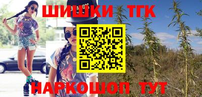 эйфоретик Краснодар