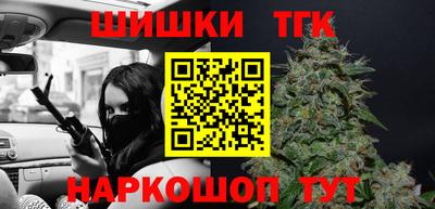 эйфоретик Краснодар