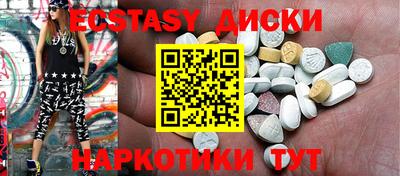 метадон Краснознаменск
