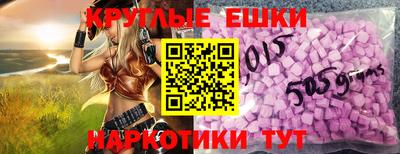 метадон Краснознаменск