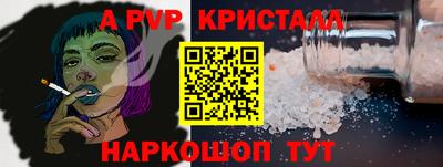 метадон Краснознаменск