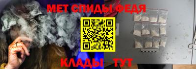 эйфоретик Краснодар