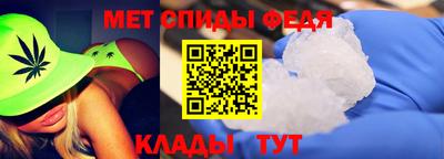 эйфоретик Краснодар