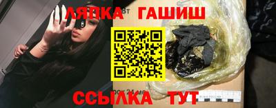 метадон Краснознаменск