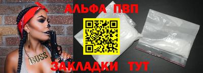 метадон Краснознаменск