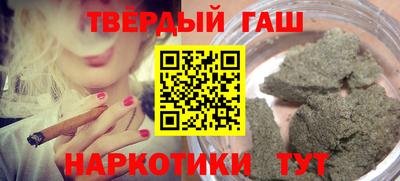 молекула духа Краснокаменск