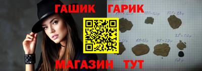 метадон Краснознаменск