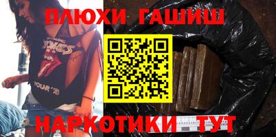 эйфоретик Краснодар