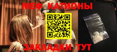 метадон Краснознаменск
