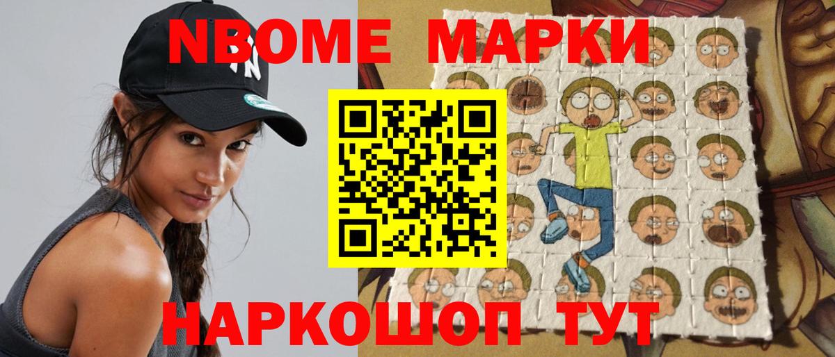 Лсд 25 экстази кислота  Вход с VPN  Карачаевск 
