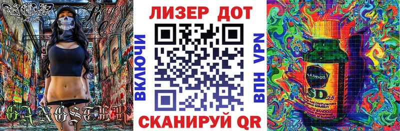 где можно купить наркотик  Карачаевск  Наркотические марки 1,8мг 